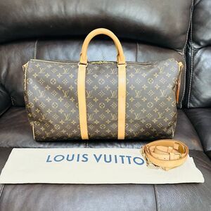 Louis Vuitton Keepall Bandolier 50
